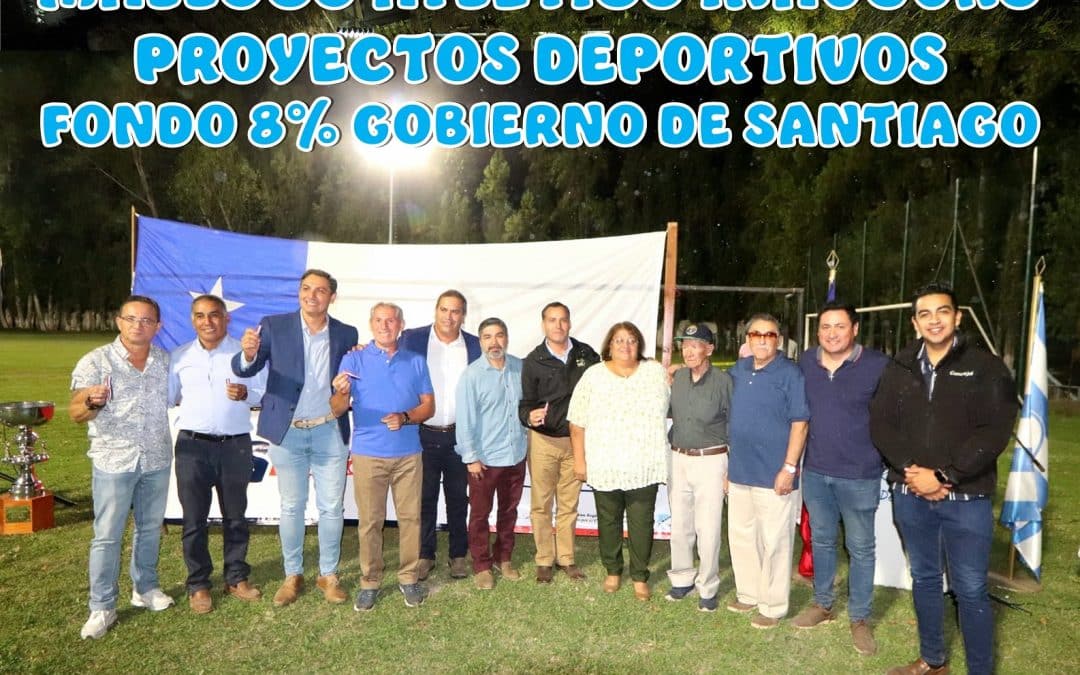 Malloco Atlético inauguró Proyecto Deportivo Fondo 8% financiado por el Gobierno de Santiago